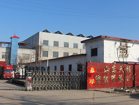 工廠(chǎng)場(chǎng)景